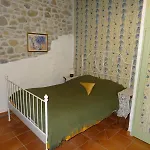 Дом отдыха Grands Ardeche Салава