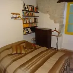 Grands Ardeche Дом отдыха *